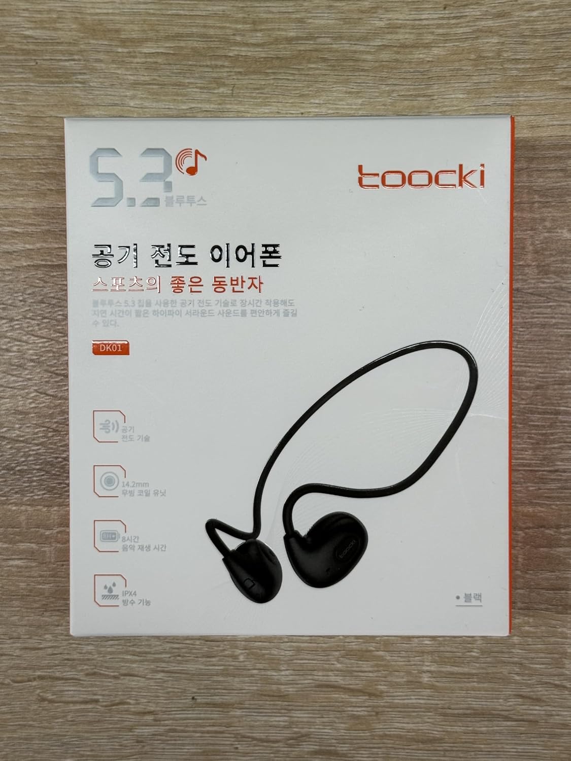 Écouteurs à Conduction Osseuse UKMAX KM-801 Open Ear