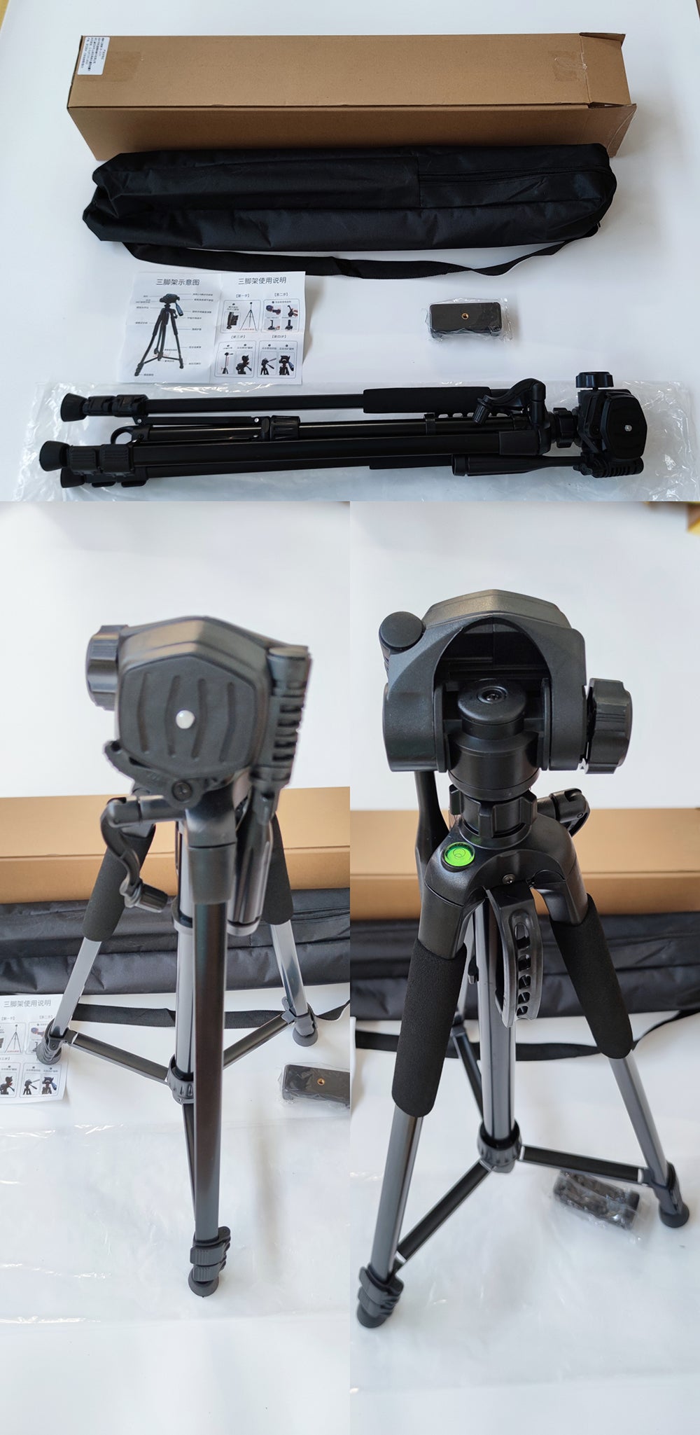 Trépied Photo Professionnel K&F Concept TM2324